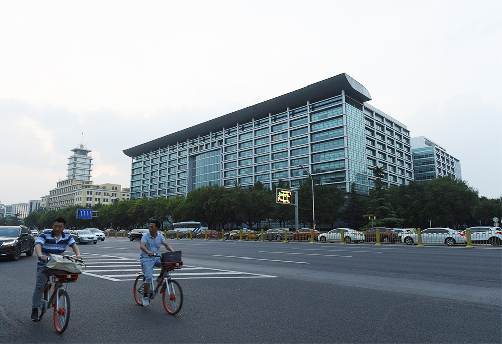 中国工商银行总行2018-7-15-1.jpg